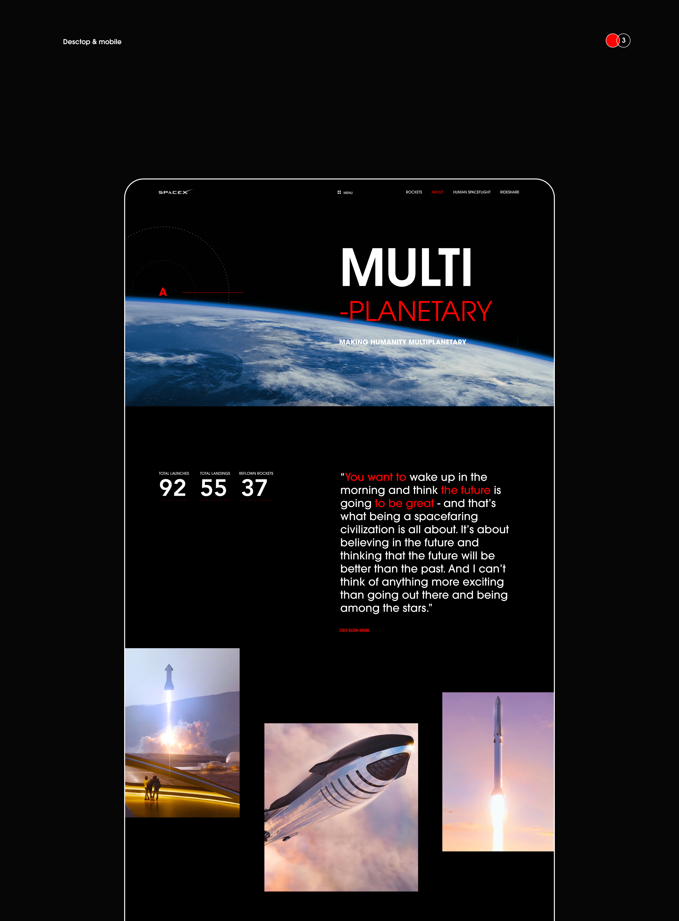SpaceX — New Website — Изображение №10 — Интерфейсы на Dprofile