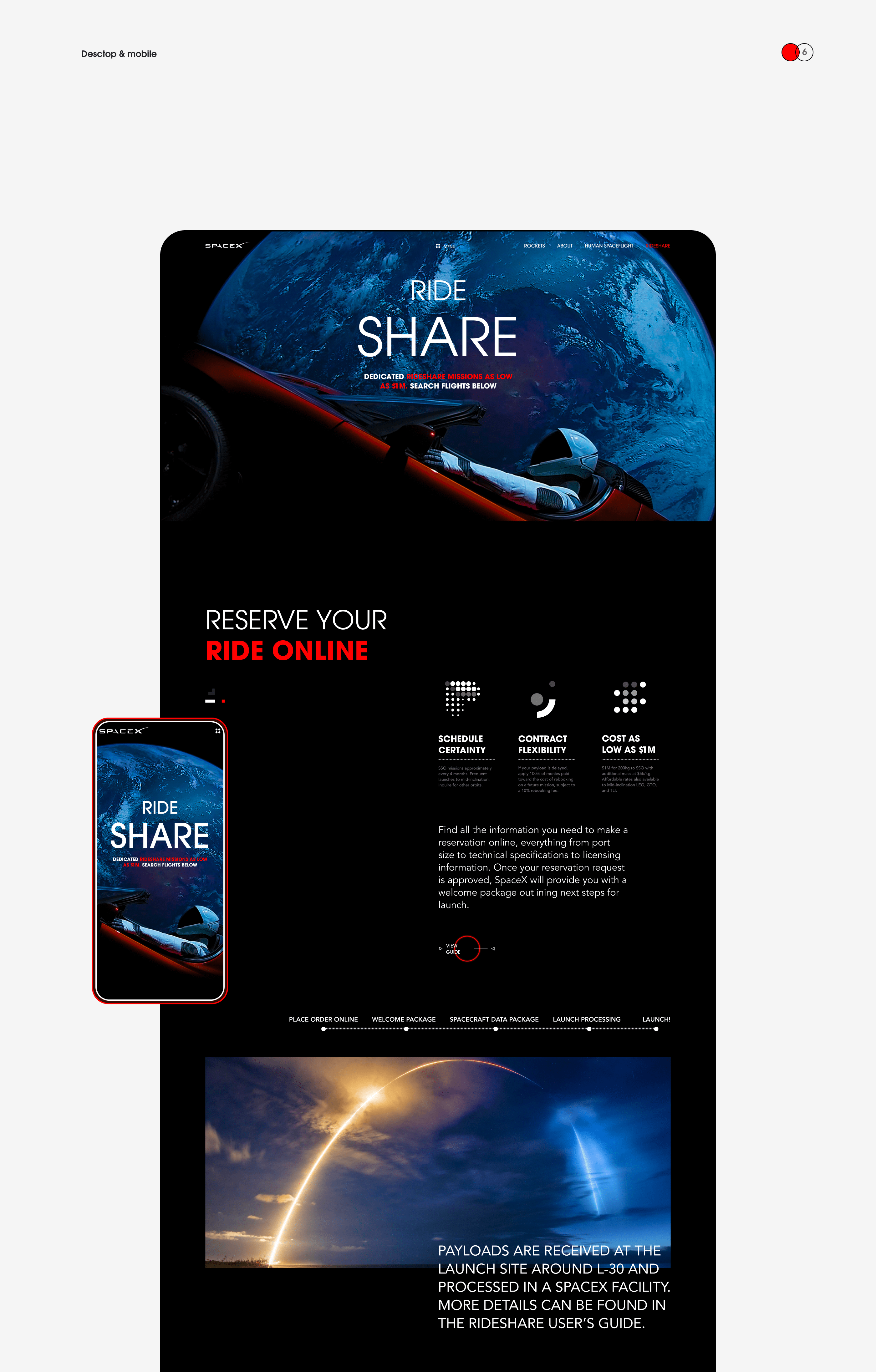 SpaceX — New Website — Изображение №19 — Интерфейсы на Dprofile