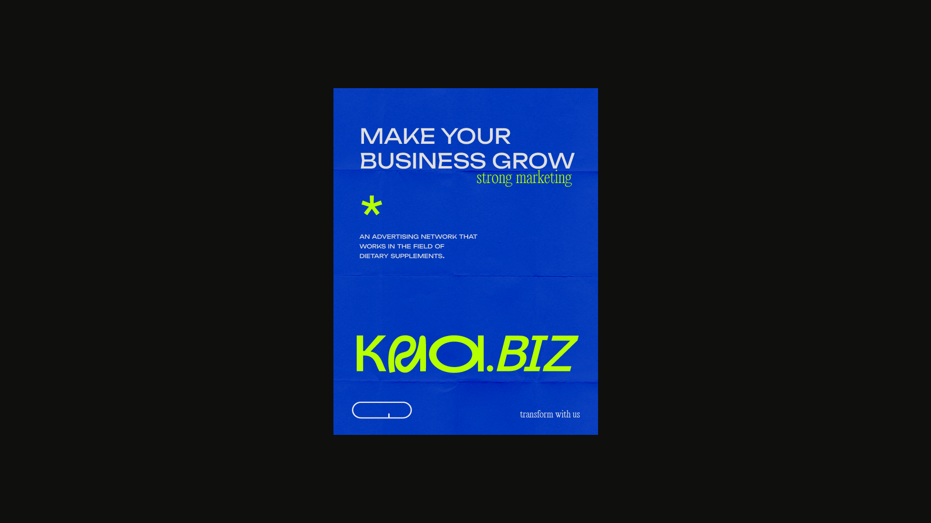 KMA.biz — Изображение №7 — Брендинг на Dprofile