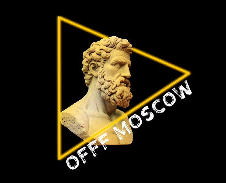 OFFF MOSCOW | FESTIVAL identity — Брендинг на Dprofile