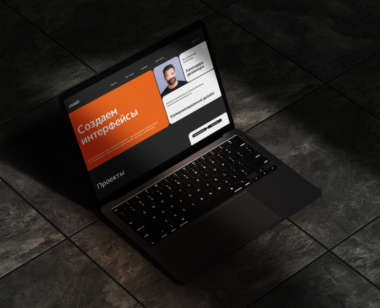 UXART | Redesign concept — Интерфейсы на Dprofile
