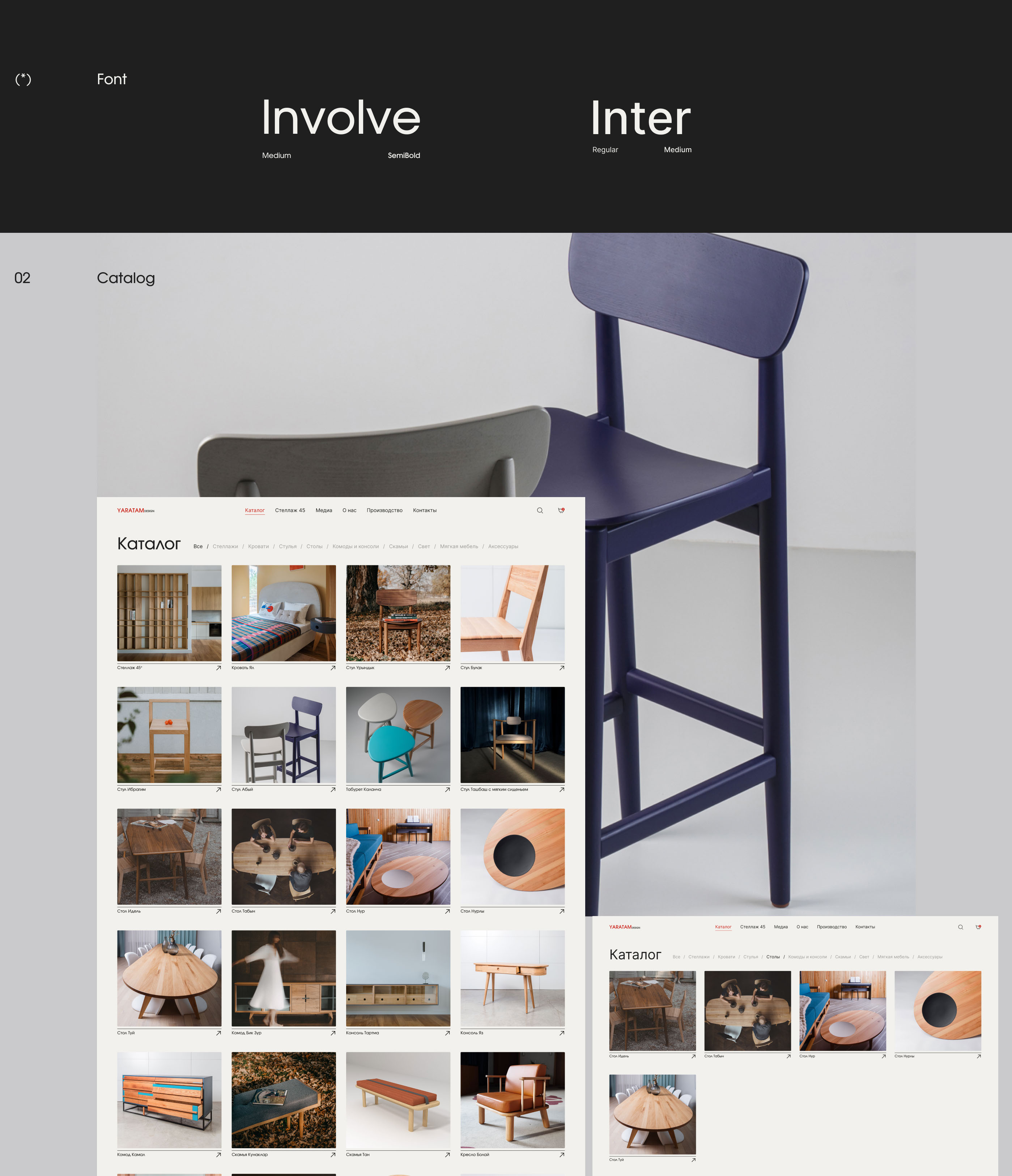 YaratamDesign | Redesign online-store — Изображение №4 — Интерфейсы на Dprofile
