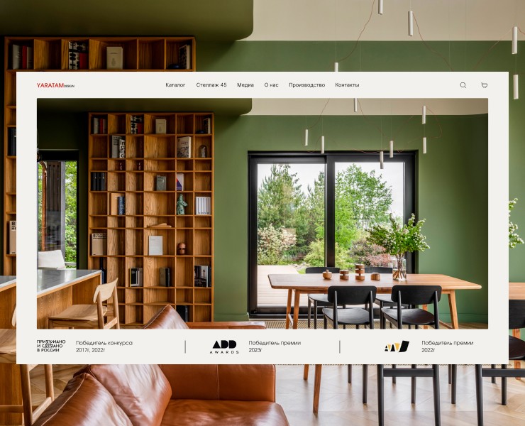 YaratamDesign | Redesign online-store — Интерфейсы на Dprofile