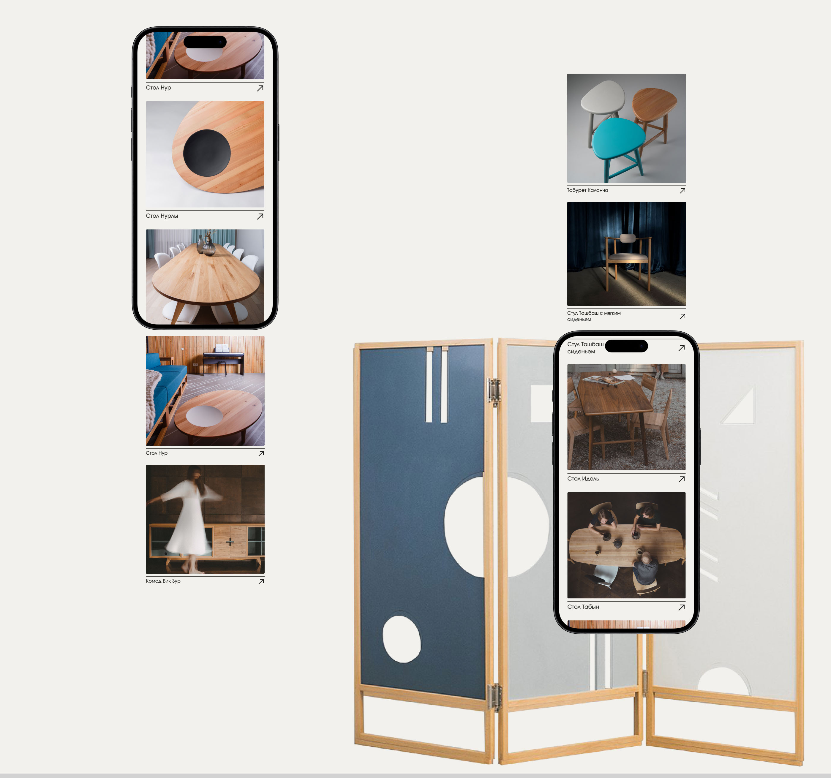 YaratamDesign | Redesign online-store — Изображение №6 — Интерфейсы на Dprofile