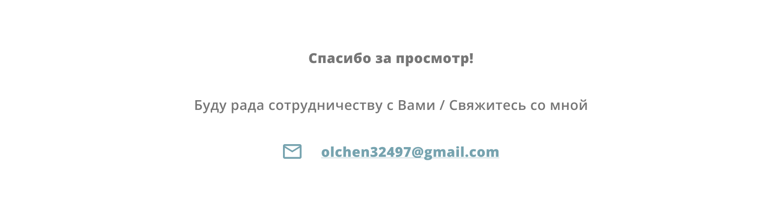 Дизайн сайта AVBIS — Изображение №10 — Интерфейсы, Графика на Dprofile