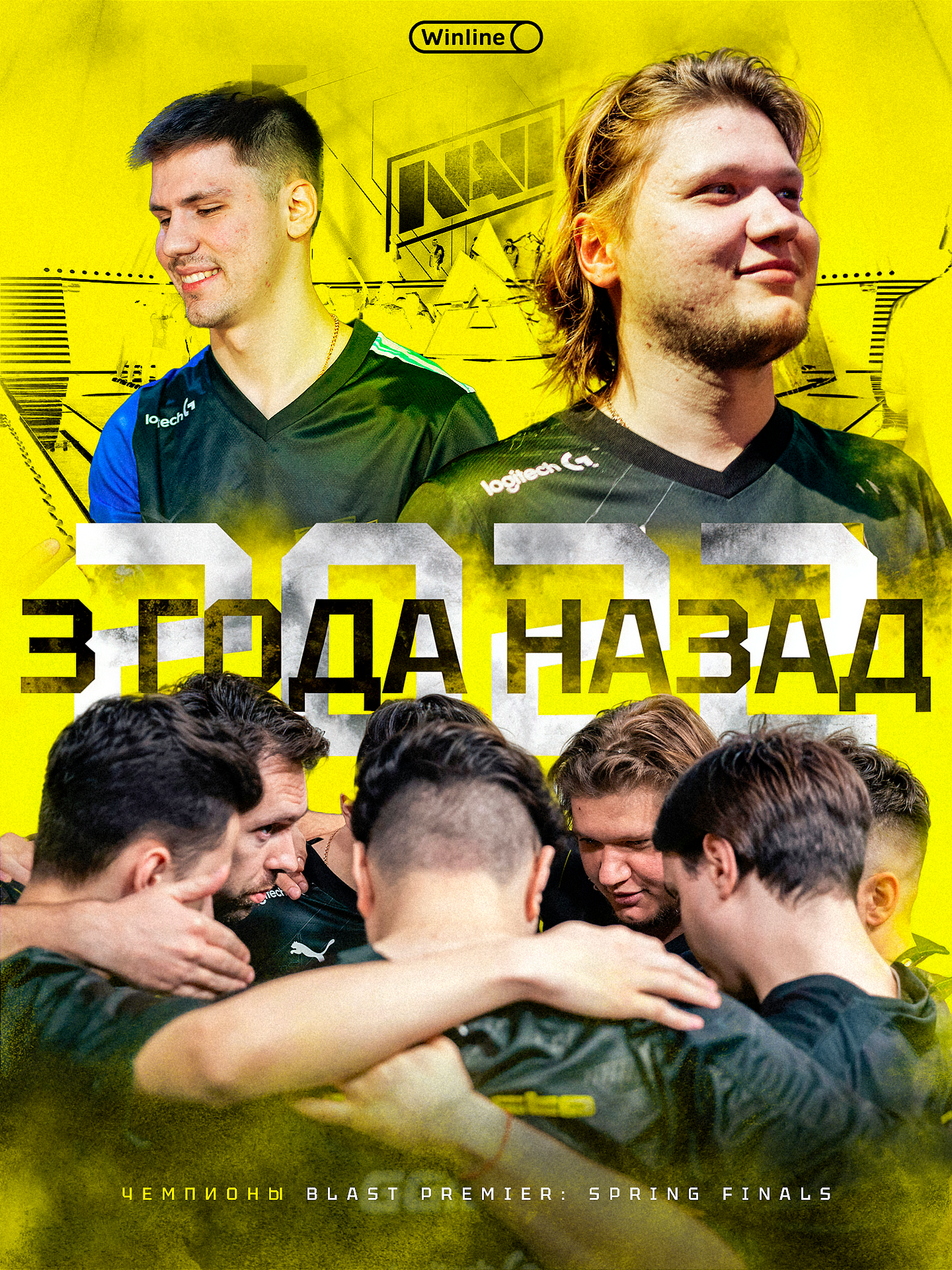 SMM CREATIVE POSTERS WINLINE — Изображение №19 — Интерфейсы на Dprofile