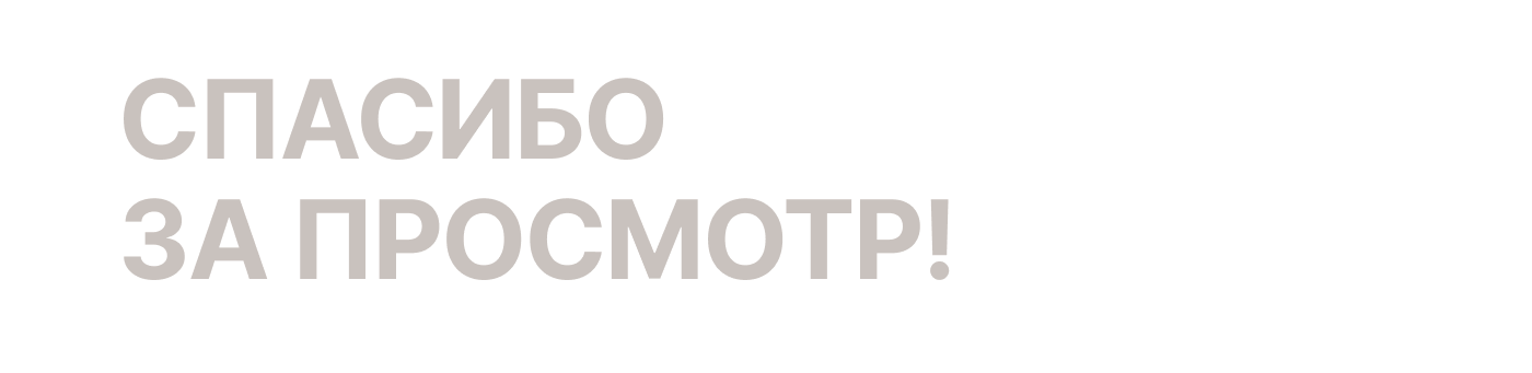 UX/UI. Приложение для изучения корейского языка — Изображение №9 — Интерфейсы, Иллюстрация на Dprofile