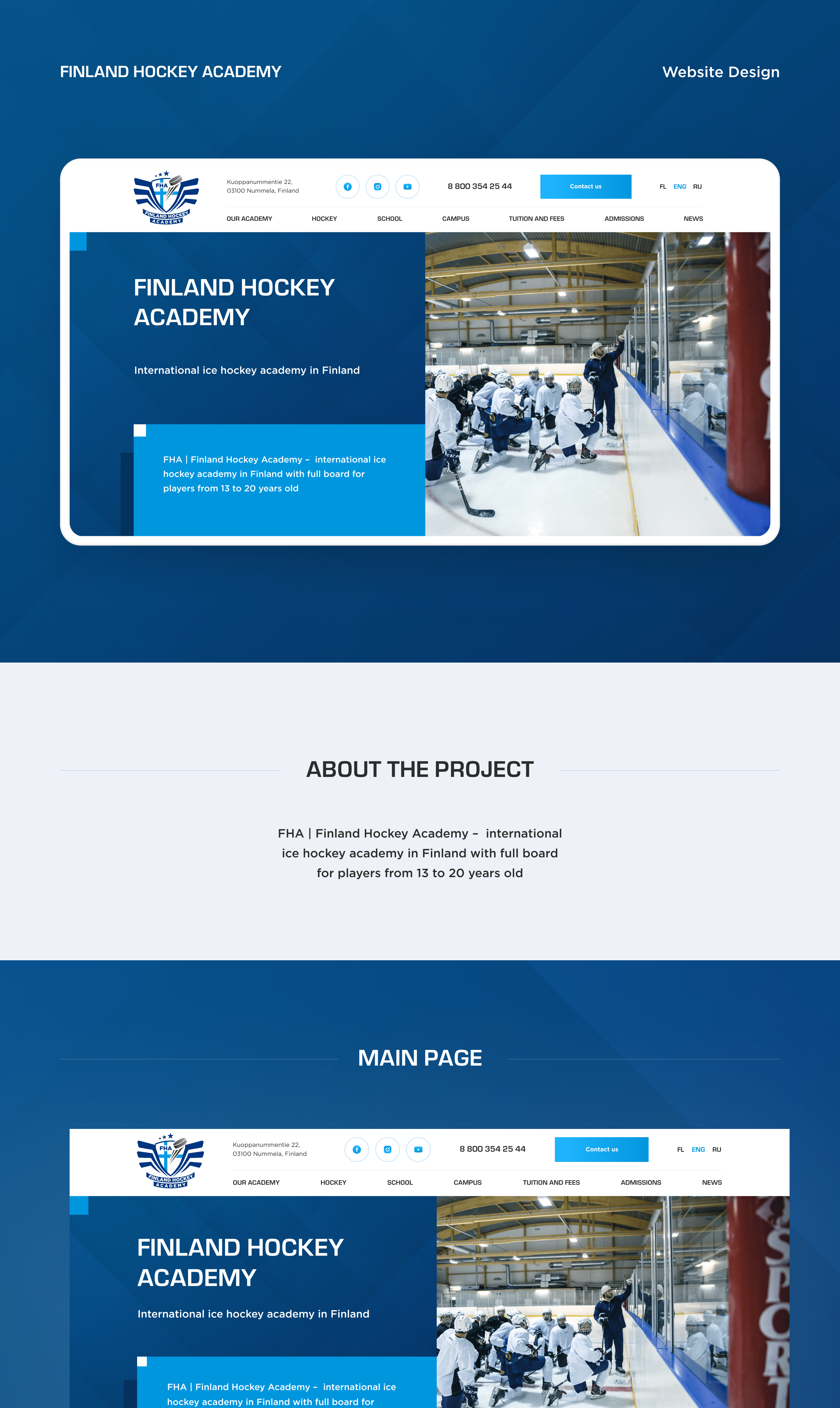 FINLAND HOCKEY ACADEMY | Website Design — Изображение №1 — Интерфейсы, Графика на Dprofile