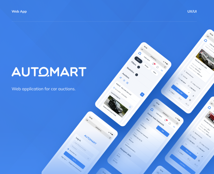 AUTOMART | Web application for car auctions — Интерфейсы на Dprofile