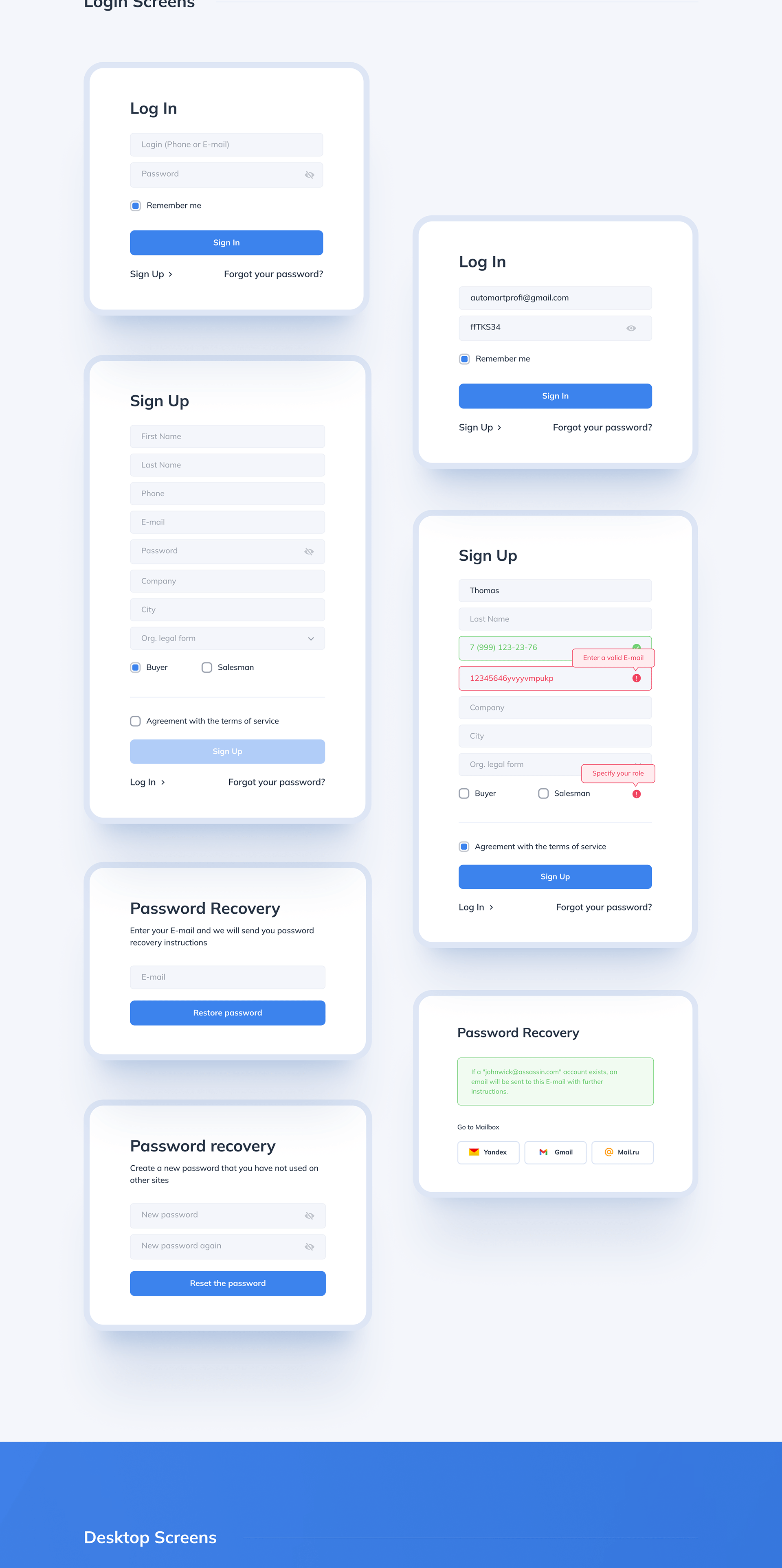 AUTOMART | Web application for car auctions — Изображение №2 — Интерфейсы на Dprofile