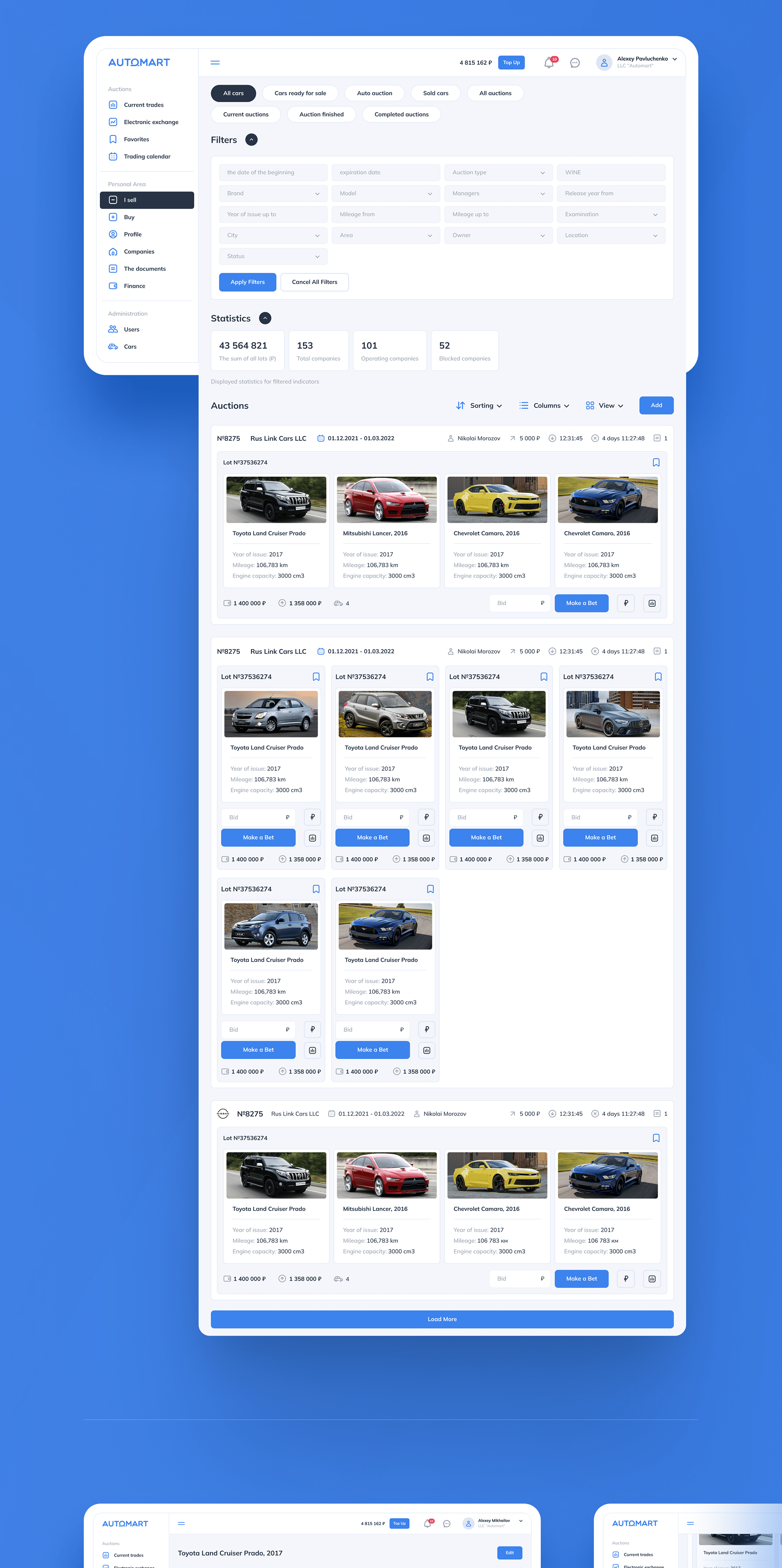 AUTOMART | Web application for car auctions — Изображение №3 — Интерфейсы на Dprofile