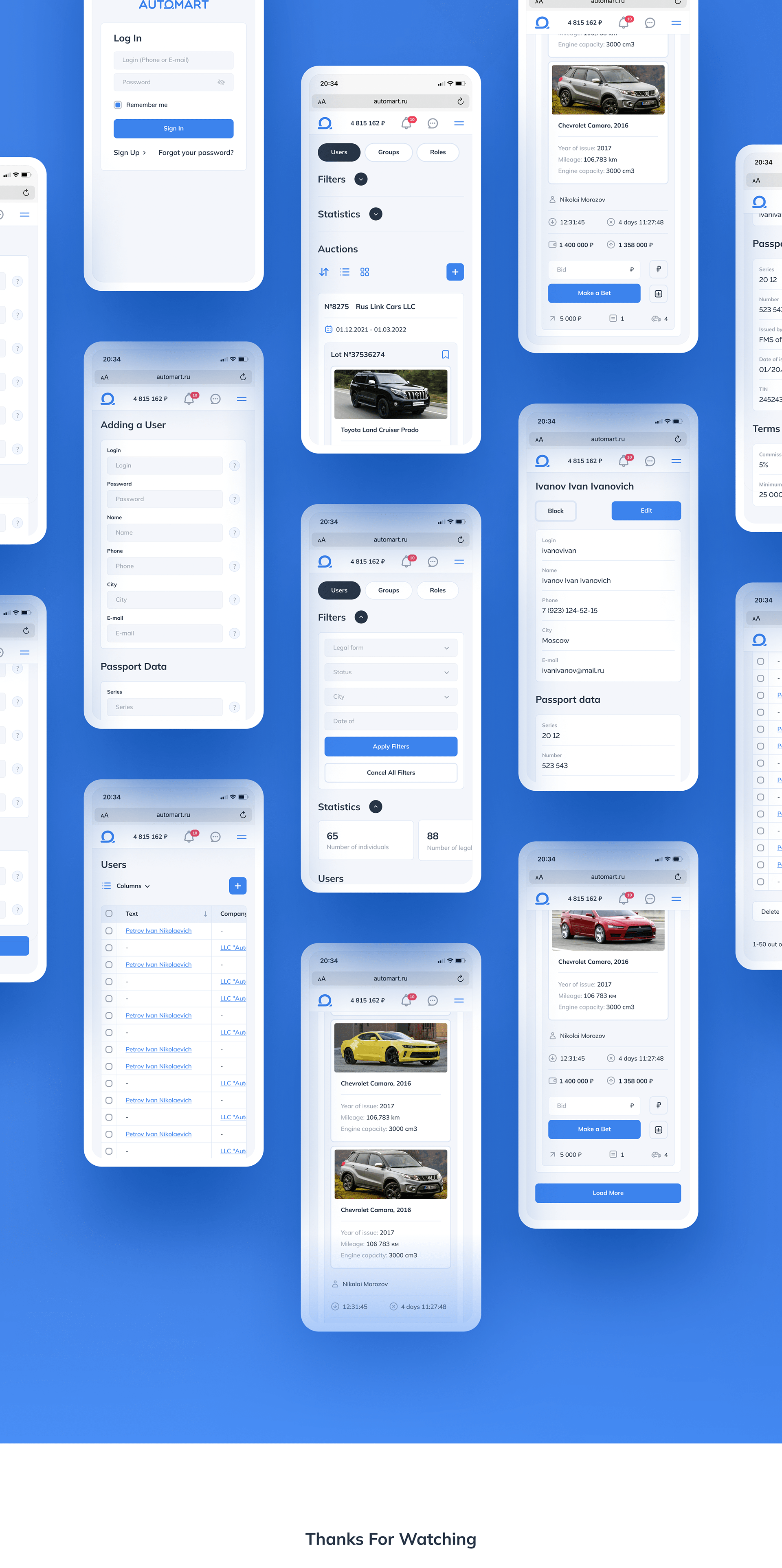 AUTOMART | Web application for car auctions — Изображение №6 — Интерфейсы на Dprofile