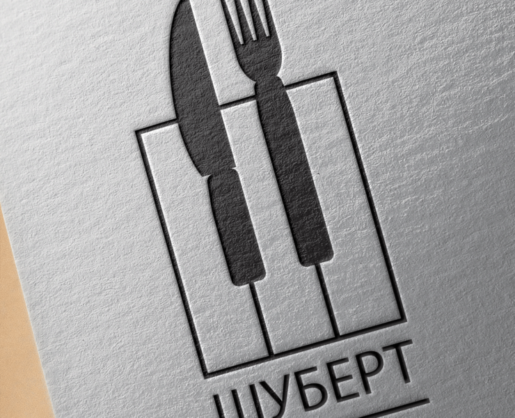 Логотип питания ШУБЕРТ.РФ — Брендинг на Dprofile