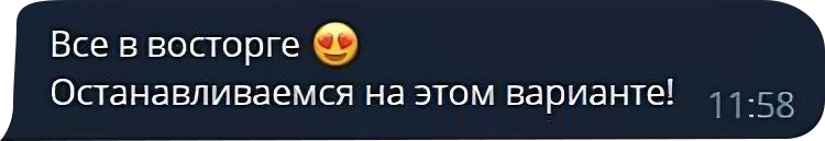Яркий фирменный стиль, сайт, презентации для онлайн школы — Изображение №11 — Брендинг, Графика на Dprofile
