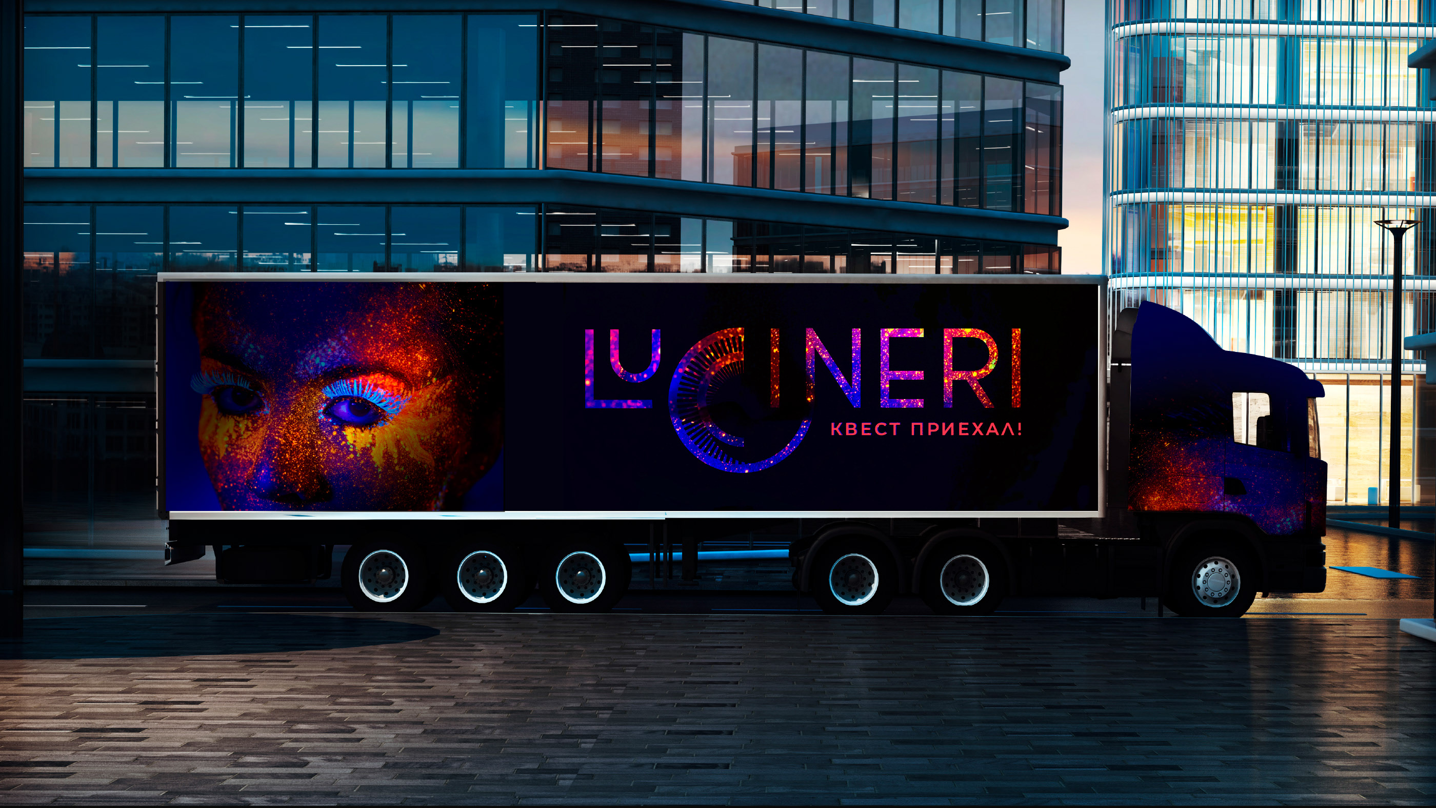 Логотип премиум квеста LUCINERI — Изображение №11 — Брендинг на Dprofile