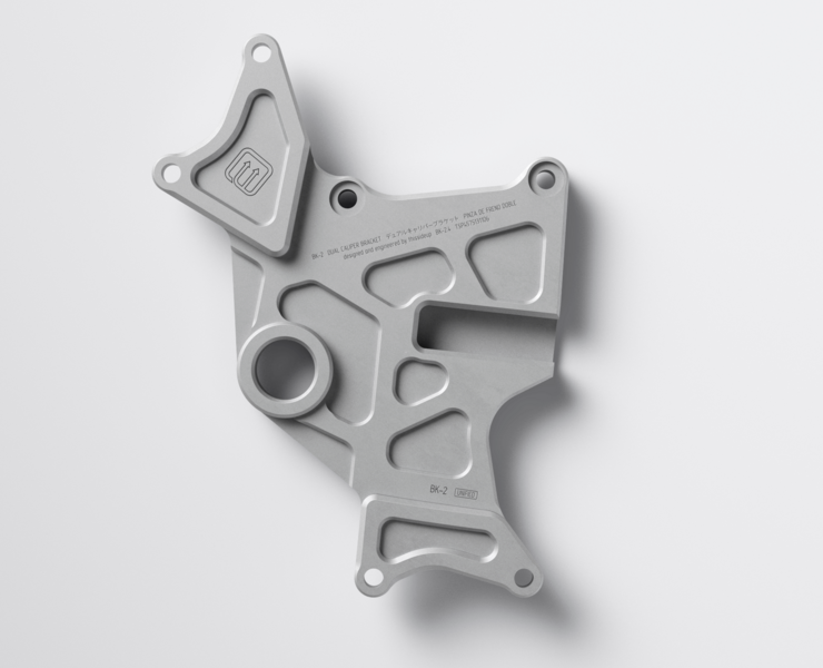 Thsup! — dual caliper bracket — Брендинг, 3D на Dprofile