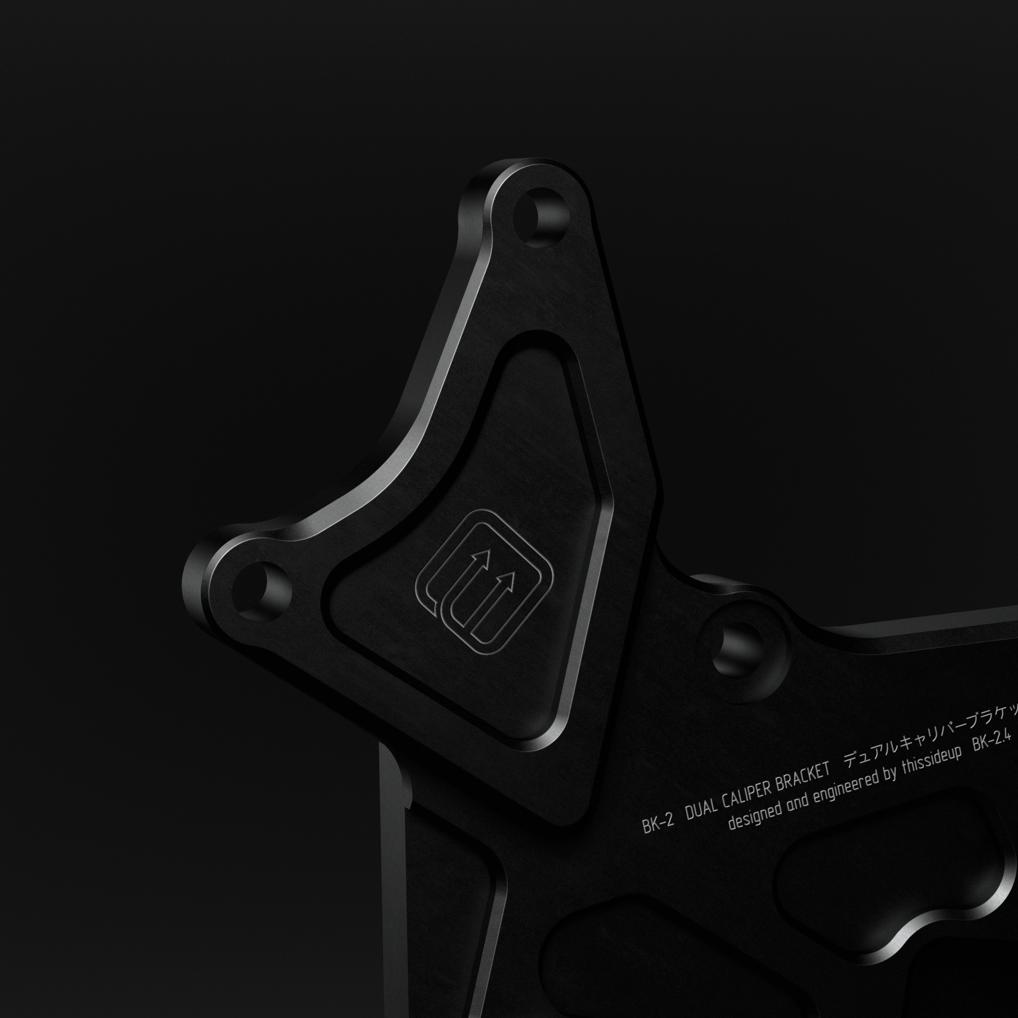 Thsup! — dual caliper bracket — Изображение №5 — Брендинг, 3D на Dprofile