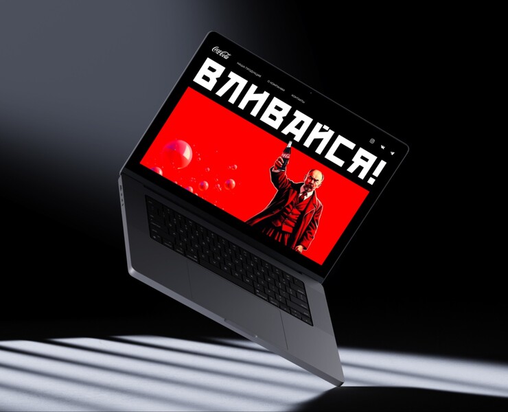 Pyrobattle/ Coca-Colla — Интерфейсы, Графика на Dprofile