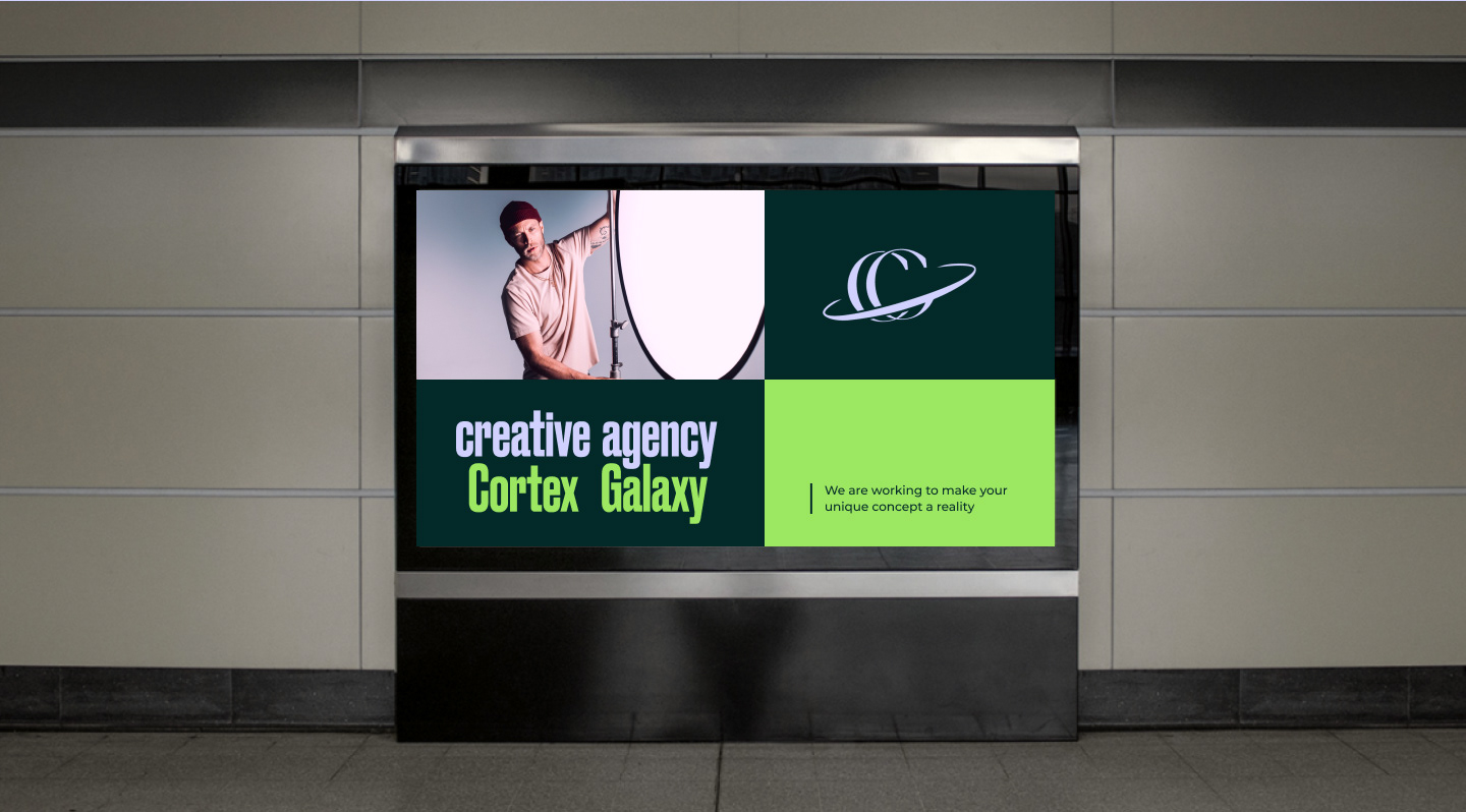 Cortex Galaxy/ website design — Изображение №3 — Интерфейсы, Брендинг на Dprofile