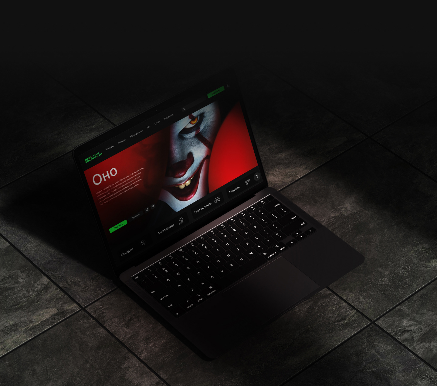 Online кинотеатр/ Black Mirror — Изображение №10 — Интерфейсы, Анимация на Dprofile