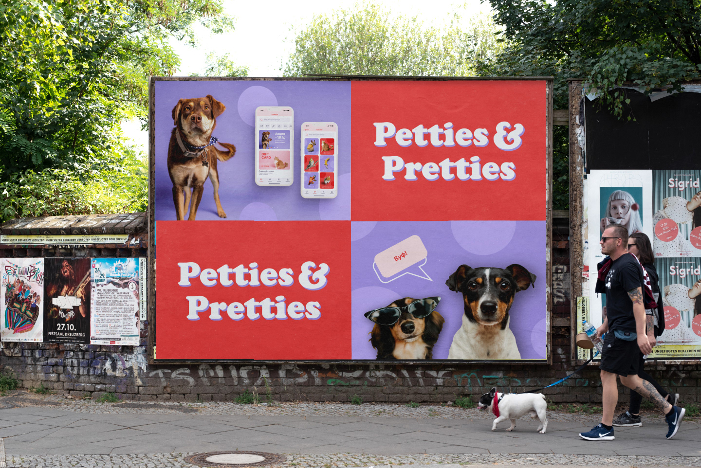 Petties & Pretties / Мобильное приложение и брендинг — Изображение №15 — Интерфейсы, Брендинг на Dprofile