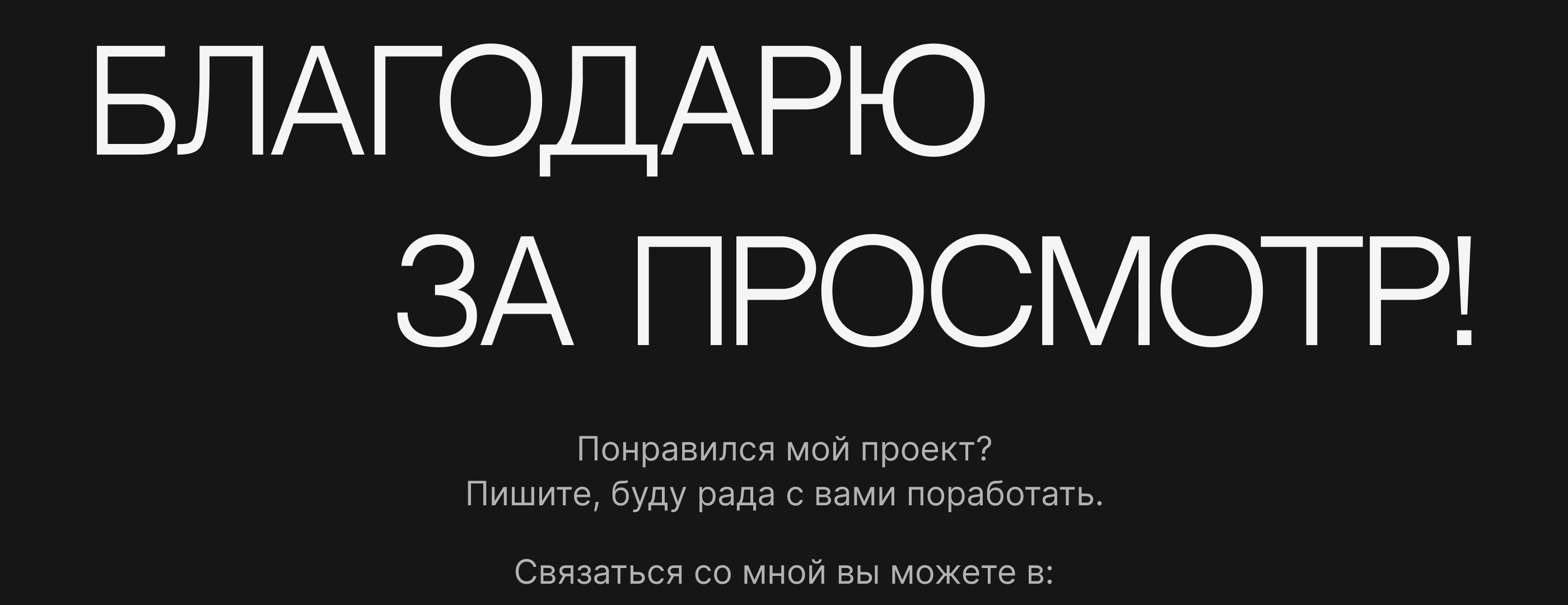 Сайт картинной галереи — Изображение №11 — Интерфейсы на Dprofile