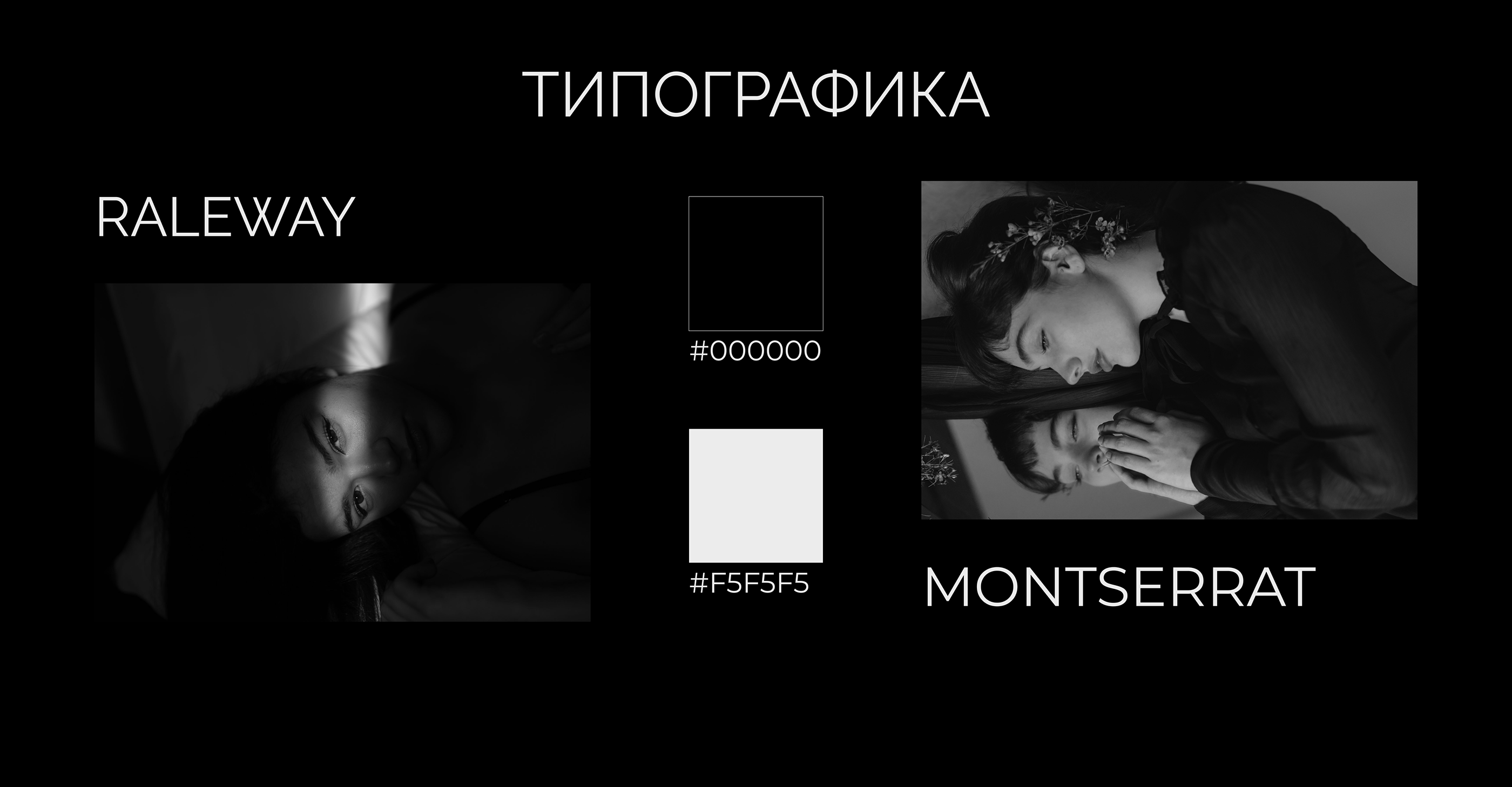 Дизайн Taplinka для фотографа — Изображение №5 — Интерфейсы на Dprofile
