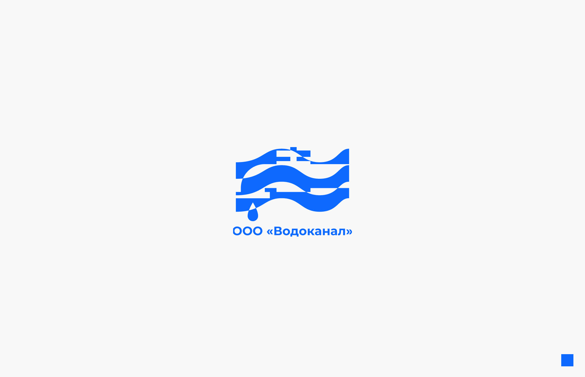 Логофолио 2023 — Изображение №13 — Брендинг, Графика на Dprofile