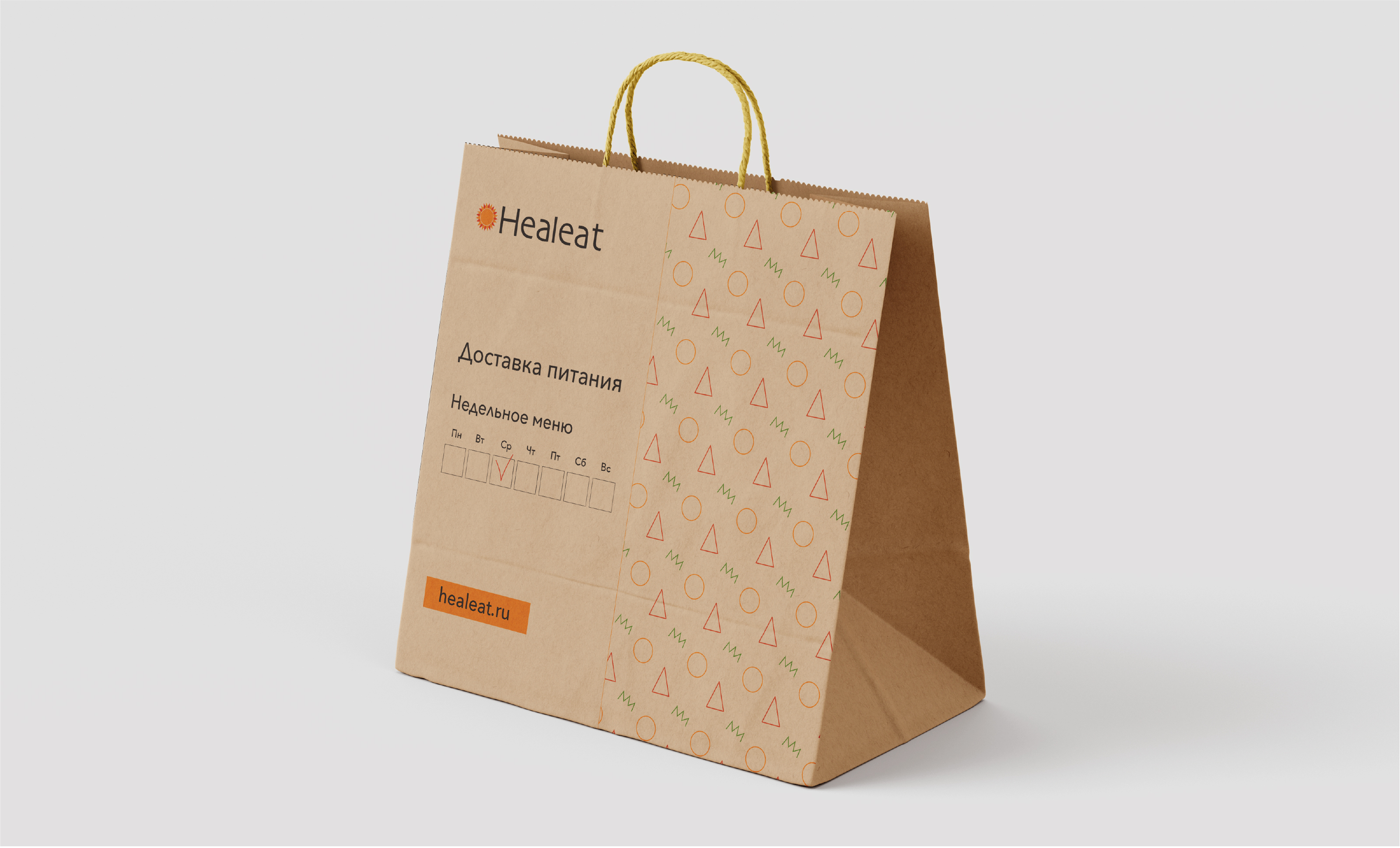 Фирменный стиль Healeat — Изображение №7 — Брендинг на Dprofile