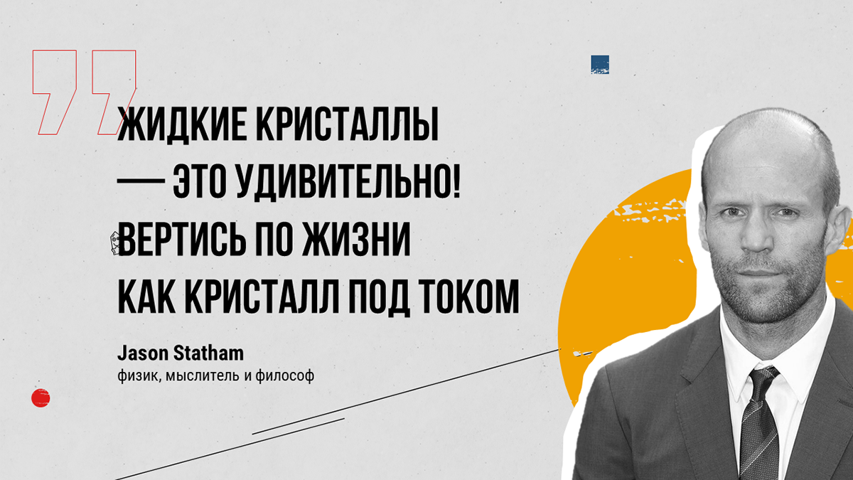 Презентация к докладу — Изображение №15 — Графика на Dprofile
