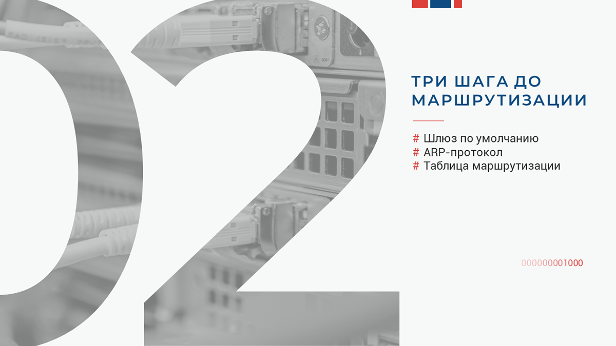 Образовательная презентация по сложному материалу — Изображение №12 — Графика на Dprofile