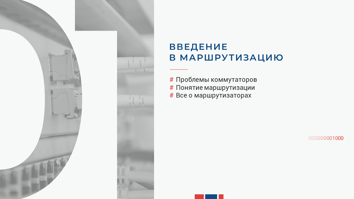 Образовательная презентация по сложному материалу — Изображение №6 — Графика на Dprofile