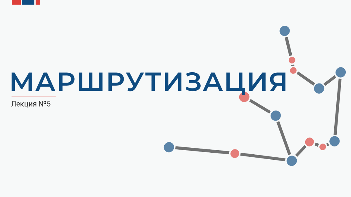Образовательная презентация по сложному материалу — Изображение №4 — Графика на Dprofile