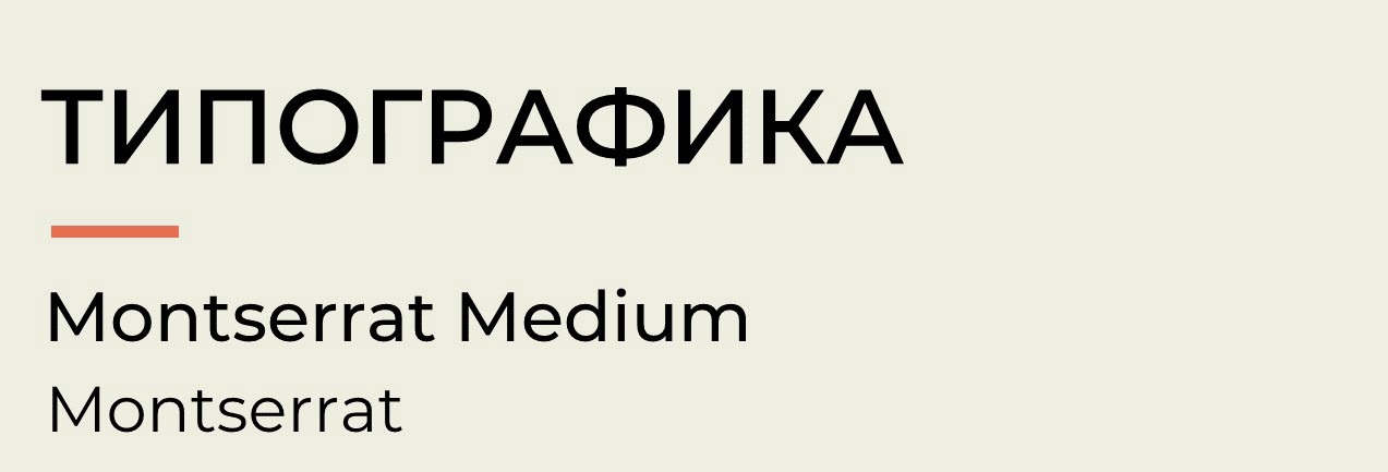 Презентация к туру по Намибии — Изображение №3 — Графика на Dprofile