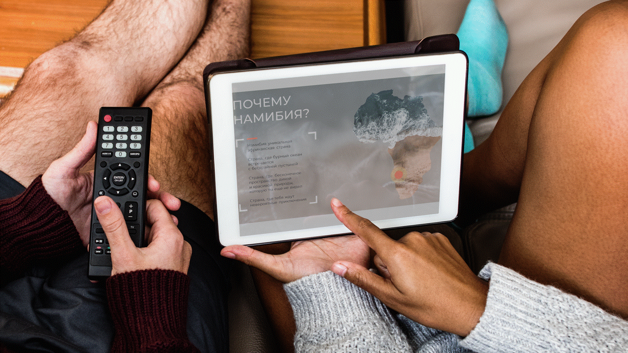 Презентация к туру по Намибии — Изображение №6 — Графика на Dprofile