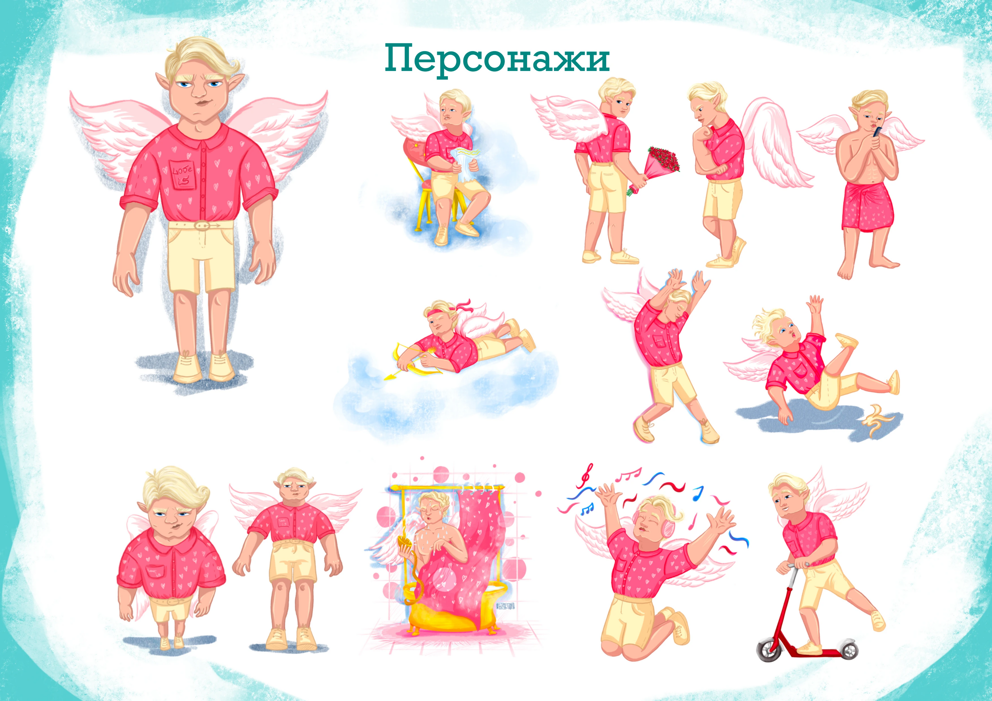 Портфолио иллюстратора Краевой Олеся — Изображение №2 — Иллюстрация на Dprofile