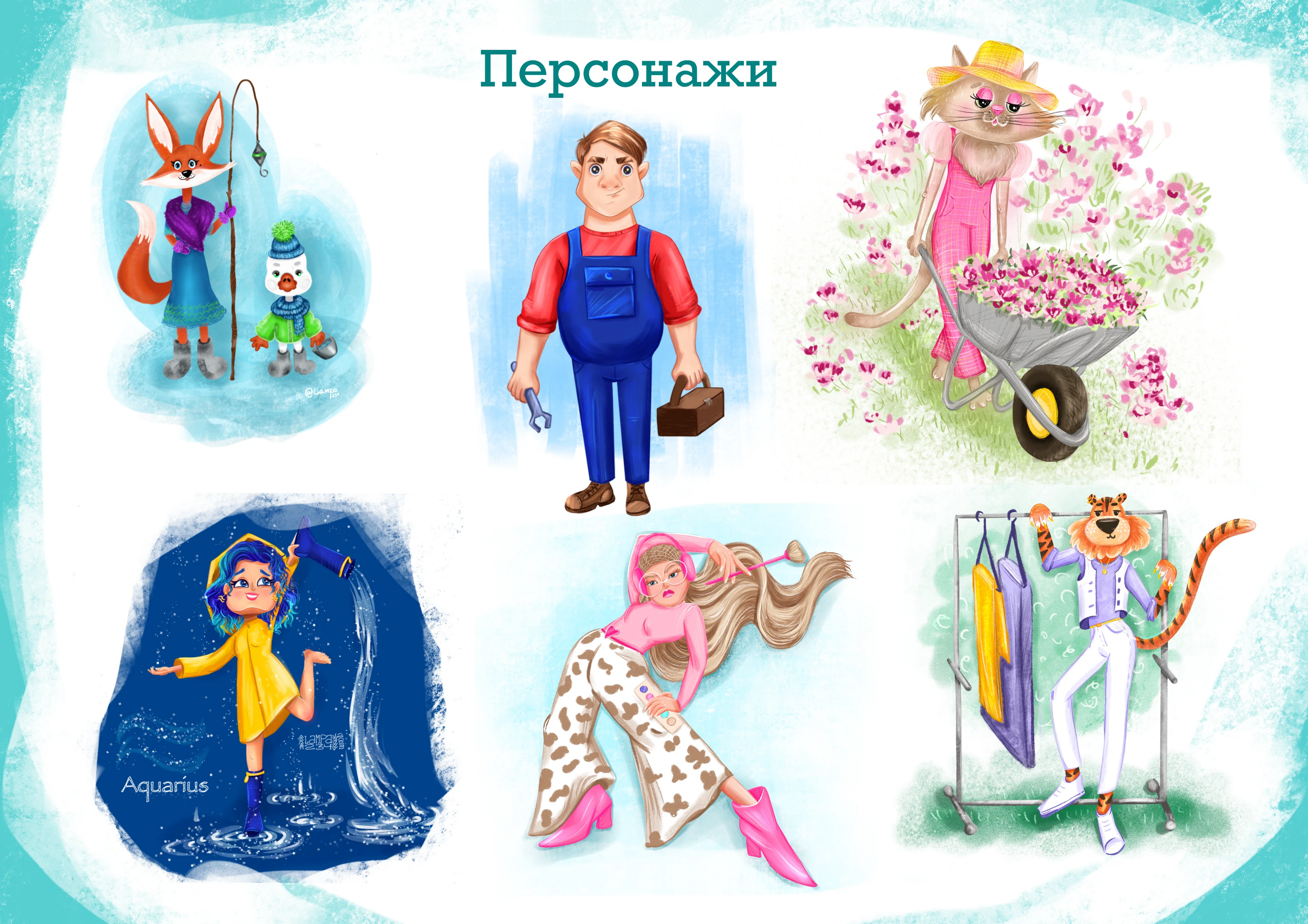Портфолио иллюстратора Краевой Олеся — Изображение №3 — Иллюстрация на Dprofile
