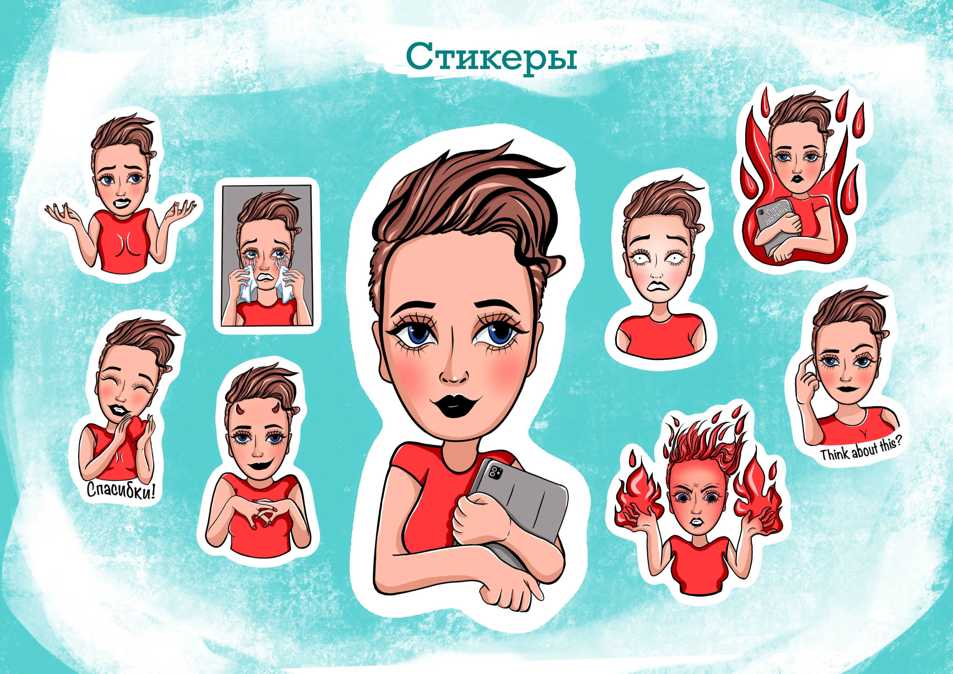 Портфолио иллюстратора Краевой Олеся — Изображение №11 — Иллюстрация на Dprofile
