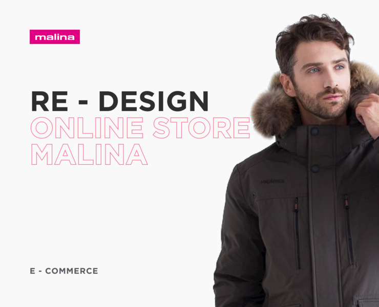Malina | E-commerce — Интерфейсы, Брендинг на Dprofile