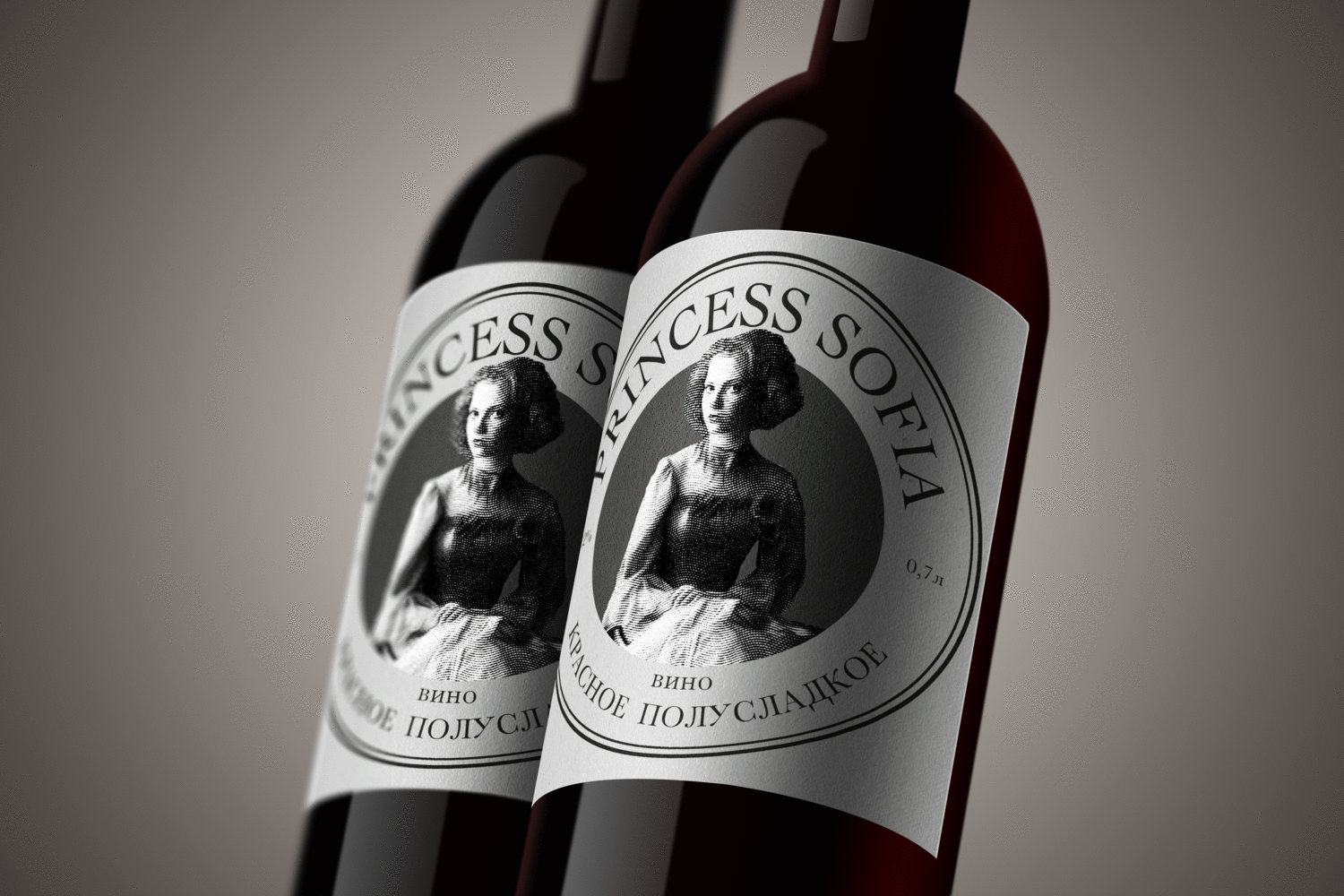 Логотип | Дизайн этикетки | Вино | Logo | Label design — Изображение №7 — Брендинг, Графика на Dprofile