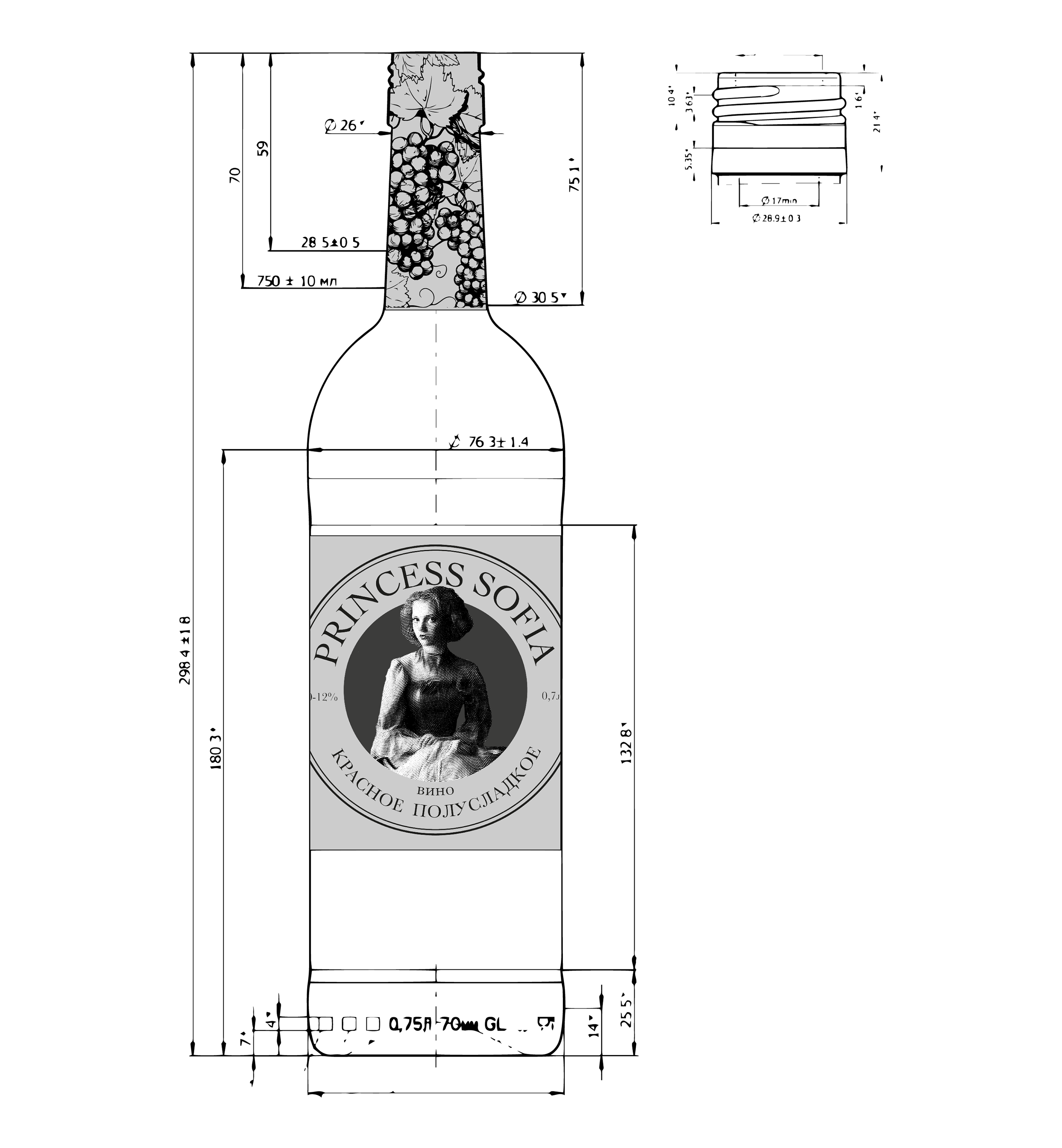 Логотип | Дизайн этикетки | Вино | Logo | Label design — Изображение №6 — Брендинг, Графика на Dprofile