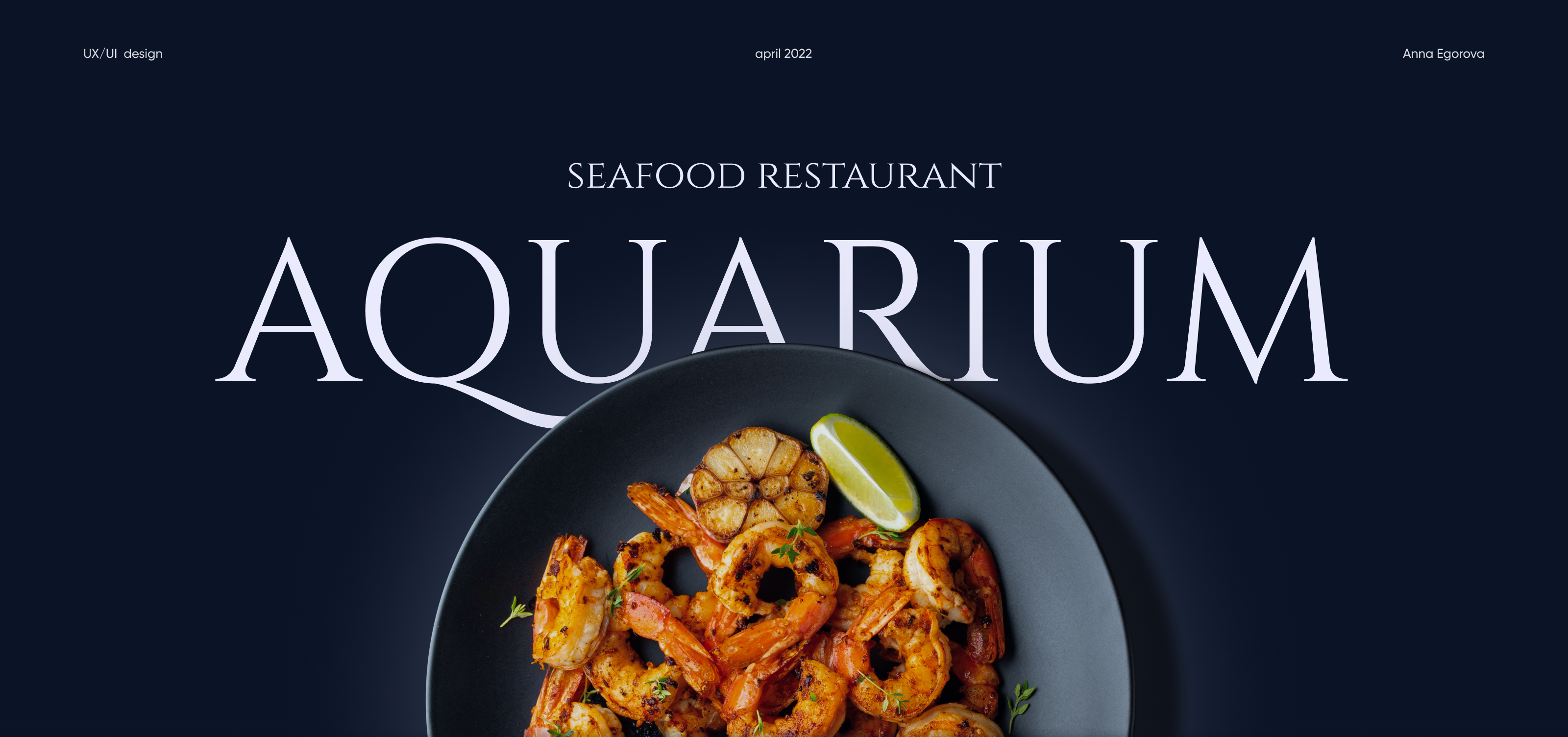 AQUARIUM | Seafood restaurant website — Изображение №1 — Интерфейсы на Dprofile