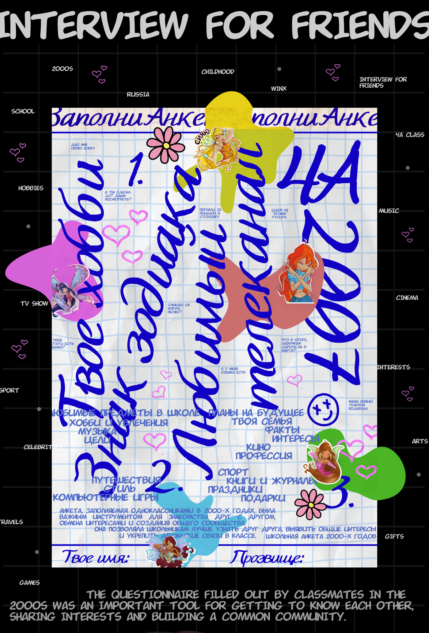Poster Collection vol.2 (Deja Vu) — Изображение №22 — Иллюстрация, Графика на Dprofile