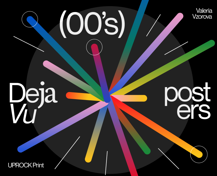 Poster Collection vol.2 (Deja Vu) на Dprofile