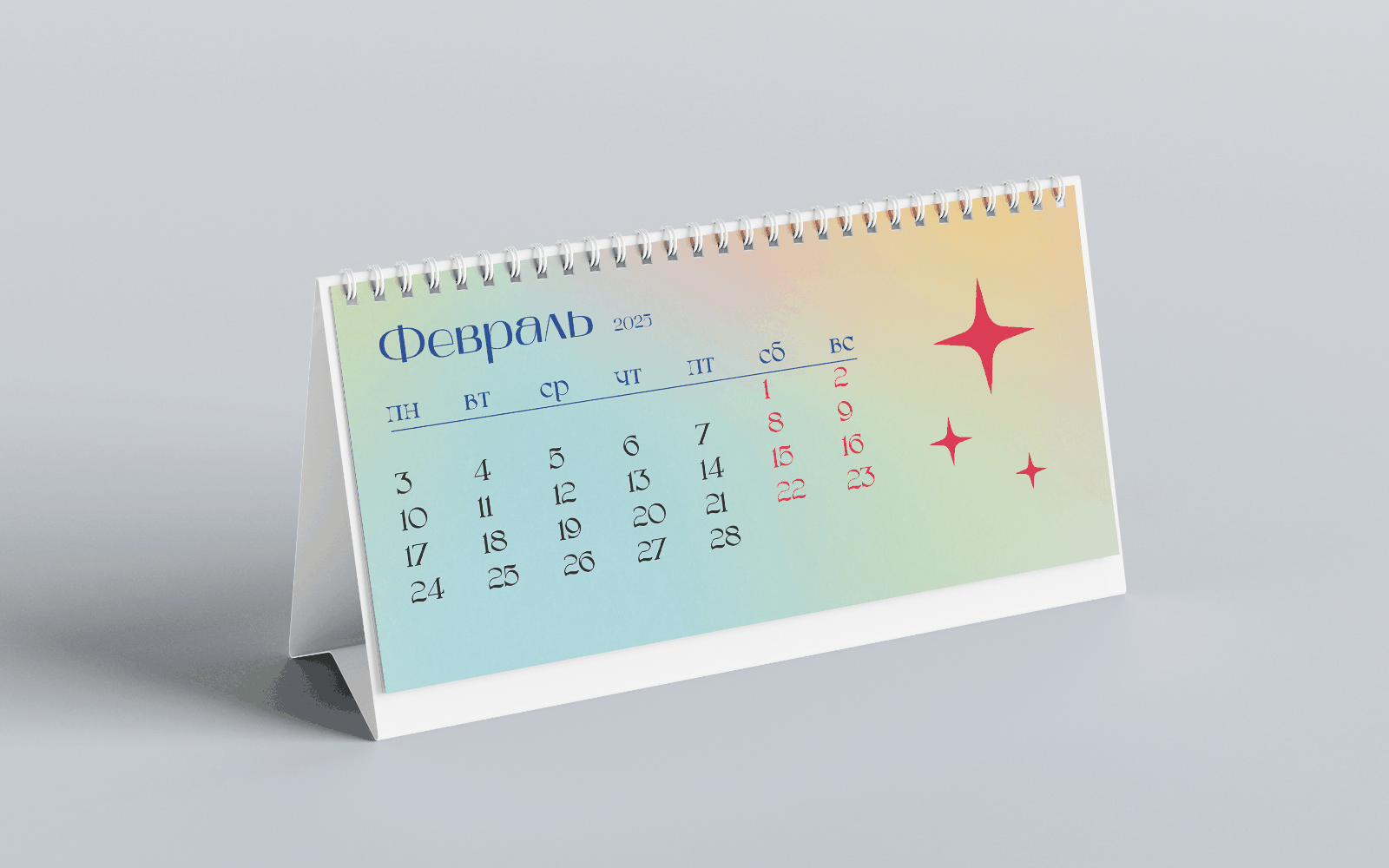 Настольный календарь — Изображение №2 — Брендинг, Графика на Dprofile