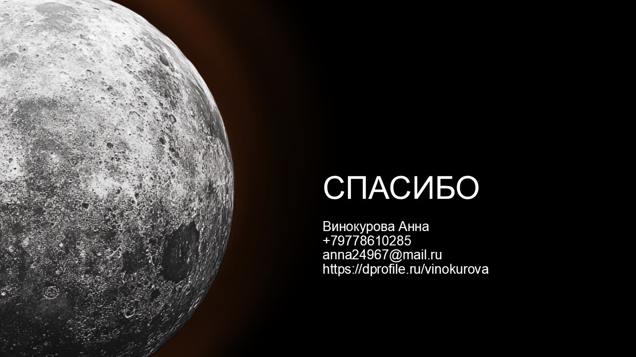 Концепция фирменного стиля для мероприятия — Изображение №18 — Брендинг, Маркетинг на Dprofile