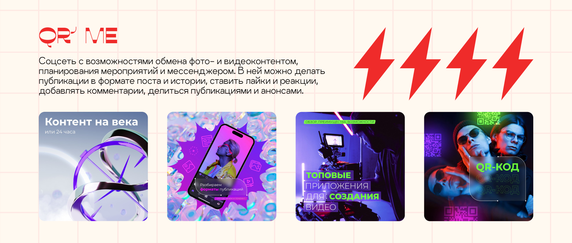Портфолио — Изображение №4 — Иллюстрация, Маркетинг на Dprofile
