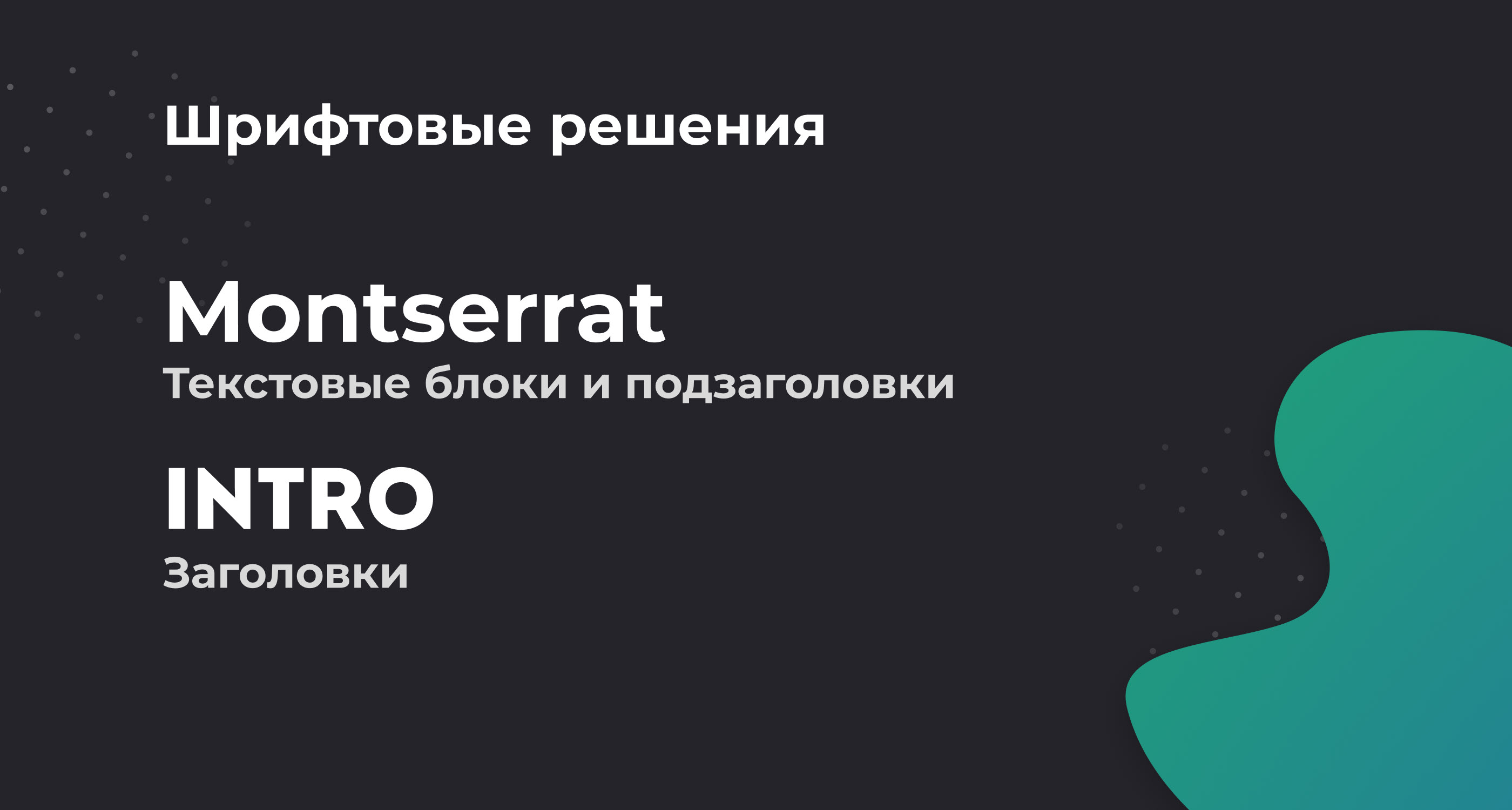 Дизайн и фирменный стиль для творческого объединения — Изображение №3 — Интерфейсы, Брендинг на Dprofile