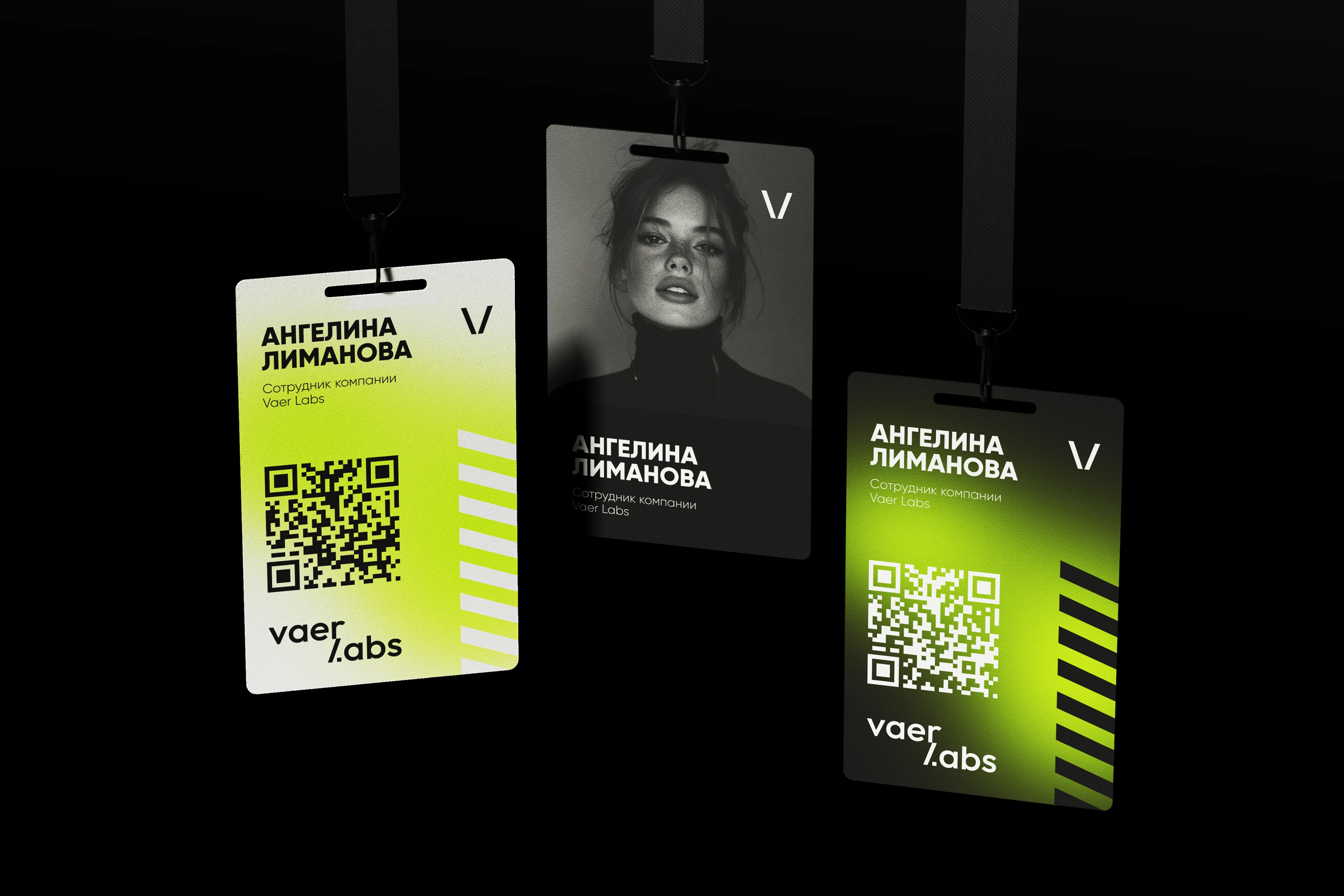 VAER LABS — Изображение №11 — Брендинг, Графика на Dprofile
