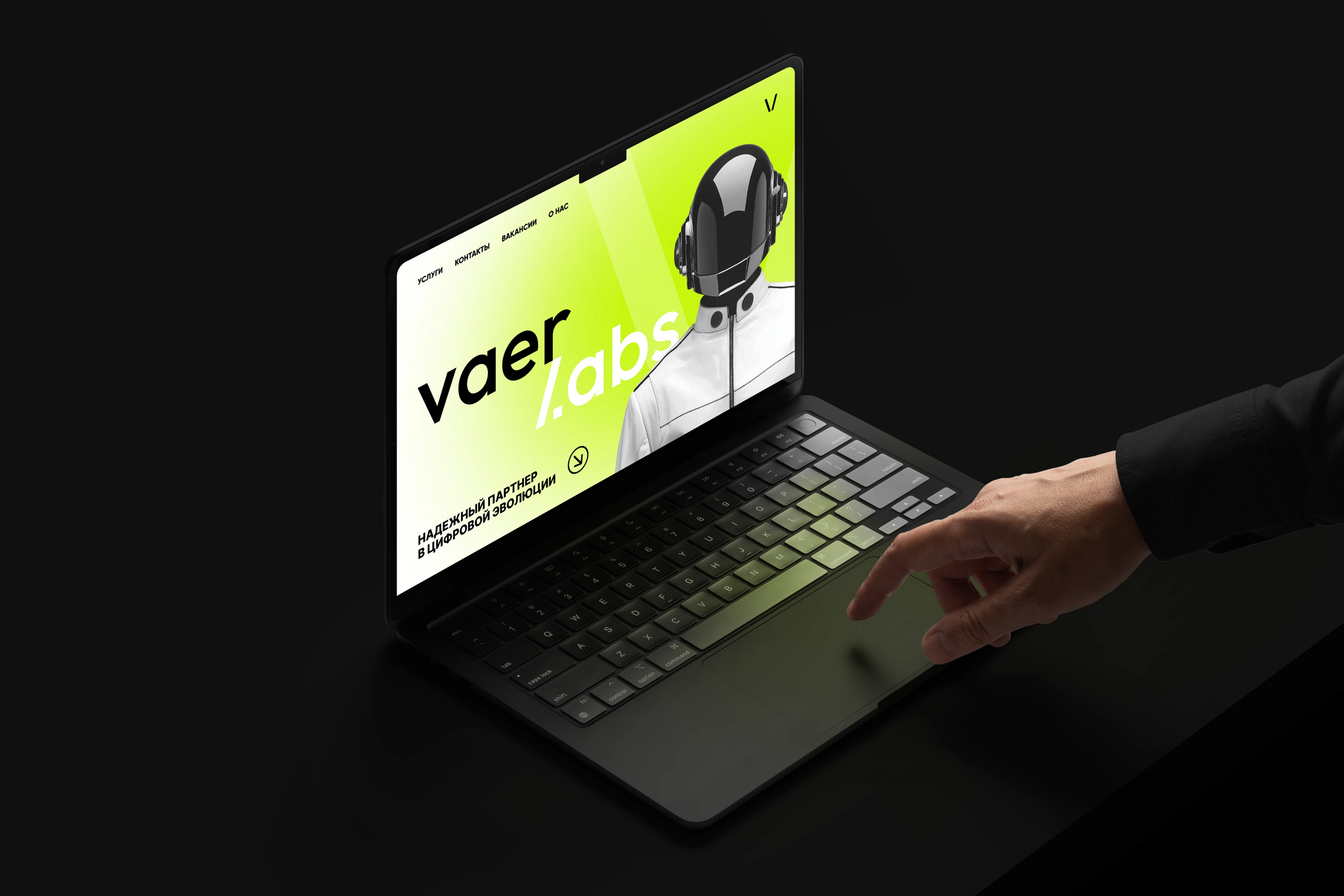 VAER LABS — Изображение №13 — Брендинг, Графика на Dprofile